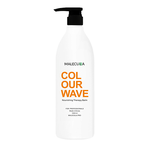 

MALECULA Бальзам для волос Colour Wave Nourishing Therapy 1000.0, Бальзам для волос Colour Wave Nourishing Therapy