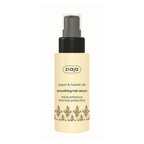 

ZIAJA Разглаживающая сыворотка для поврежденных волос Argan & Tsubaki Oils, Разглаживающая сыворотка для поврежденных волос Argan & Tsubaki Oils