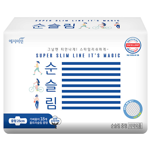 

YEJIMIIN Прокладки гигиенические тонкие хлопковые Cotton Touch Pure Slim 25 см, Прокладки гигиенические тонкие хлопковые Cotton Touch Pure Slim 25 см