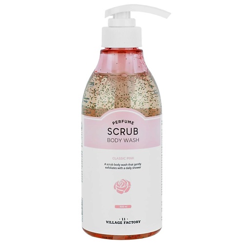 

VILLAGE 11 FACTORY Парфюмированный пилинг-гель для тела Perfume Scrub Bodywash Classic Pink 500.0, Парфюмированный пилинг-гель для тела Perfume Scrub Bodywash Classic Pink