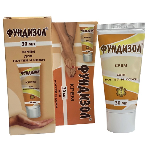 

ФУНДИЗОЛ Крем для ногтей и кожи 30.0, Крем для ногтей и кожи
