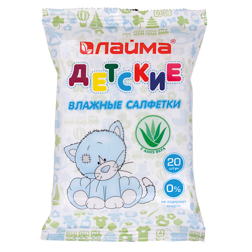 

LAIMA Салфетки влажные детские с алоэ вера 20, Салфетки влажные детские с алоэ вера