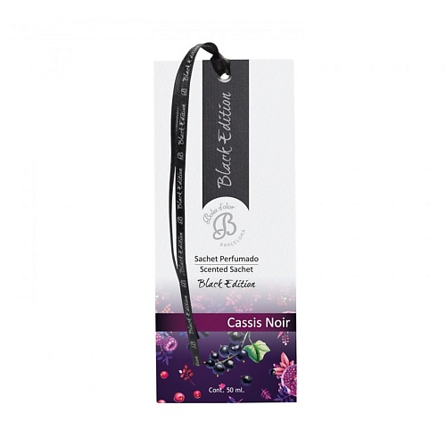 

BOLES D'OLOR Саше Черная смородина Cassis Noir (Black Edition), Саше Черная смородина Cassis Noir (Black Edition)