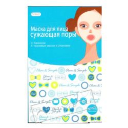 

CETTUA Сужающая поры маска для лица Pore Control Essence Mask 4, Сужающая поры маска для лица Pore Control Essence Mask