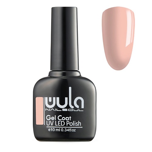 

WULA NAILSOUL Гель лак тон 496, Гель лак тон 496