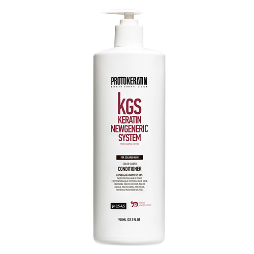 

PROTOKERATIN Кондиционер-глосс для сияния и защиты цвета окрашенных волос 300, Кондиционер-глосс для сияния и защиты цвета окрашенных волос