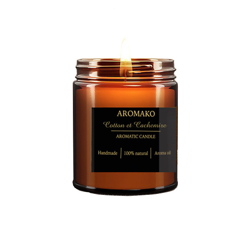 

AROMAKO Свеча "Cotton et Cachemire" 250, Свеча "Cotton et Cachemire"