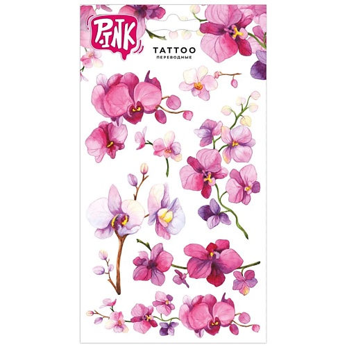 

P.INK Наклейки-тату переводные Орхидеи, Наклейки-тату переводные Орхидеи