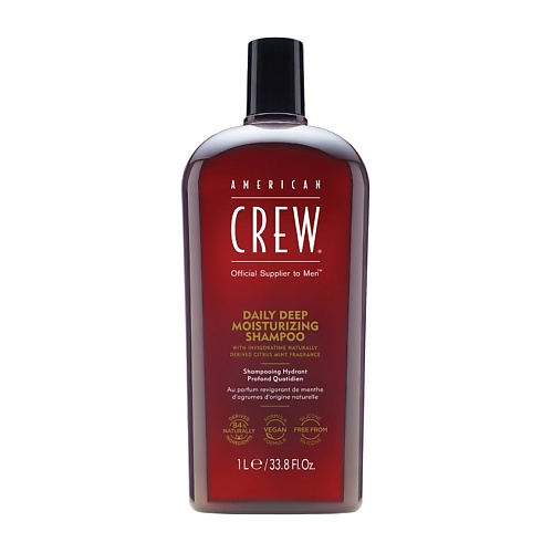 

AMERICAN CREW Шампунь для ежедневного ухода за нормальными и сухими волосами Daily Deep Moisturizing Shampoo, Шампунь для ежедневного ухода за нормальными и сухими волосами Daily Deep Moisturizing Shampoo