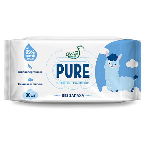 

СВЕЖАЯ НОТА Влажные салфетки детские PURE (пьюр) 1.0, Влажные салфетки детские PURE (пьюр)