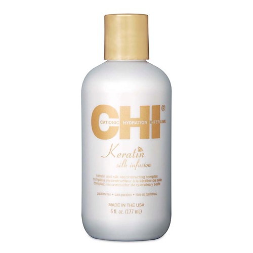 

CHI Шелк для волос несмываемый Keratin Silk Infusion 177, Шелк для волос несмываемый Keratin Silk Infusion