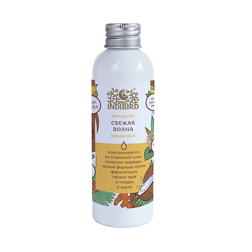 INDIBIRD Масло для волос Свежая волна Fresh Wave Hair Oil