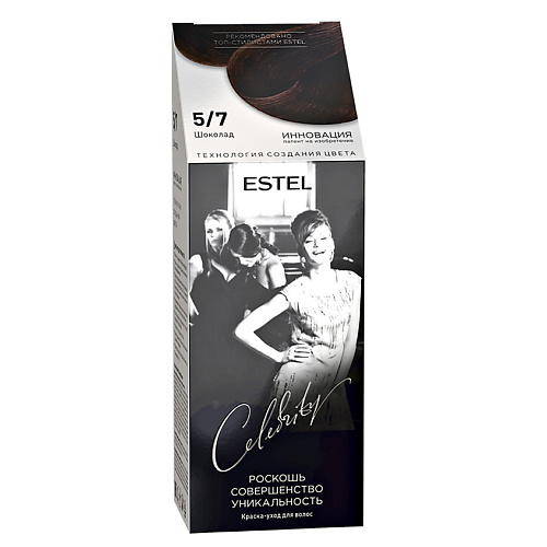 ESTEL PROFESSIONAL Краска-уход для волос без аммиака Celebrity