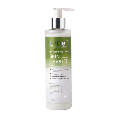 

LENEL':SDELANOVSIBIRI Крем для тела "Skin Health by sea power" регенерация кожи 250.0, Крем для тела "Skin Health by sea power" регенерация кожи