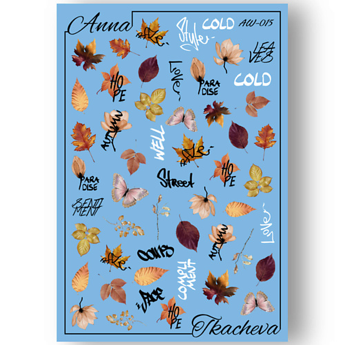 

ANNA TKACHEVA Слайдер дизайн для ногтей 2D AW-015, Слайдер дизайн для ногтей 2D AW-015