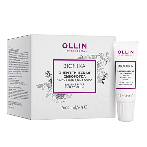 Средства для роста волос  Летуаль OLLIN PROFESSIONAL Энергетическая сыворотка против выпадения волос OLLIN BIONIKA