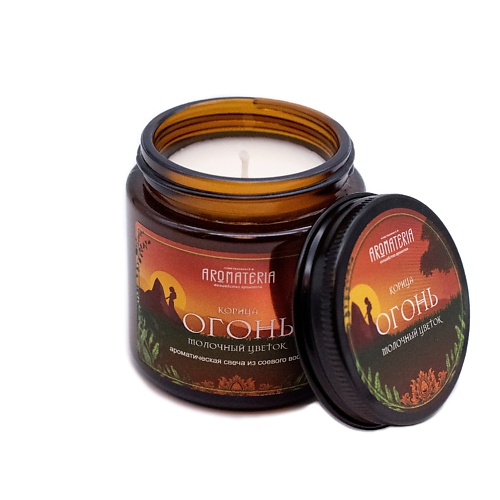 

AROMATERIA Ароматическая свеча "Огонь" 120, Ароматическая свеча "Огонь"