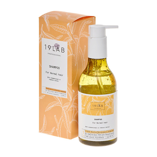 19LAB Шампунь для нормальных и ломких волос Интенсивное увлажнение с фосфолипидами 2500 735₽