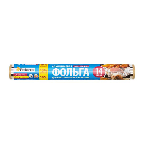 

PATERRA Алюминиевая фольга "Супер прочная" для приготовления и хранения 1000, Алюминиевая фольга "Супер прочная" для приготовления и хранения