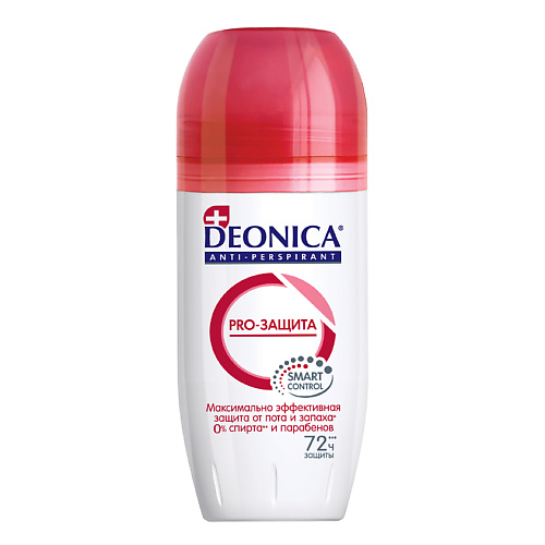 Deonica DEONICA Антиперспирант PRO-ЗАЩИТА (Экстра -ЗАЩИТА) (ролик) 50