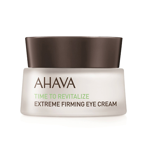 

AHAVA Time To Revitalize Радикально восстанавливающий и придающий упругость крем для контура глаз 15.0, Time To Revitalize Радикально восстанавливающий и придающий упругость крем для контура глаз