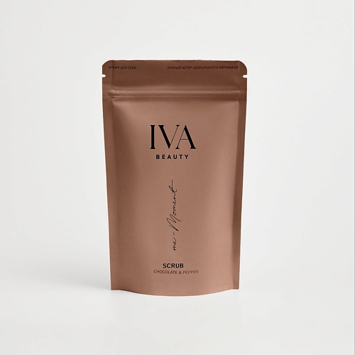 

IVA BEAUTY Кофейный скраб "Шоколад и перец" 200.0, Кофейный скраб "Шоколад и перец"