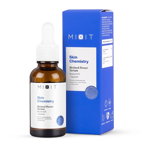 

MIXIT Ночная обновляющая сыворотка с ретинолом и скваланом, Ночная обновляющая сыворотка с ретинолом и скваланом