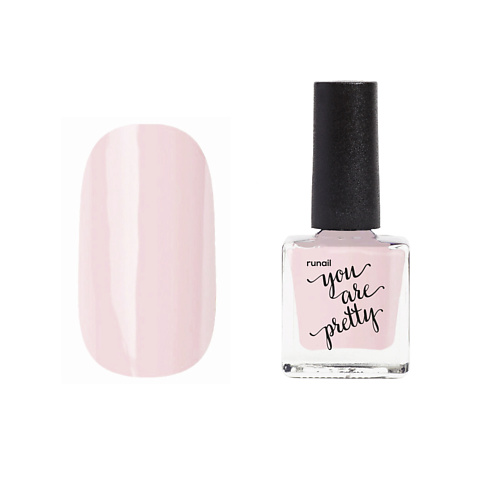 

RUNAIL PROFESSIONAL Лак для ногтей YOU ARE PRETTY, Лак для ногтей YOU ARE PRETTY