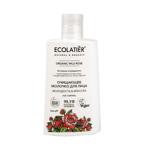 

ECOLATIER Green Очищающее молочко для лица "МОЛОДОСТЬ И КРАСОТА" серия ORGANIC WILD ROSE 250.0, Green Очищающее молочко для лица "МОЛОДОСТЬ И КРАСОТА" серия ORGANIC WILD ROSE