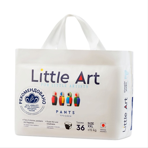 

LITTLE ART Детские подгузники трусики ультратонкие, размер XXL, свыше 15 кг 36.0, Детские подгузники трусики ультратонкие, размер XXL, свыше 15 кг