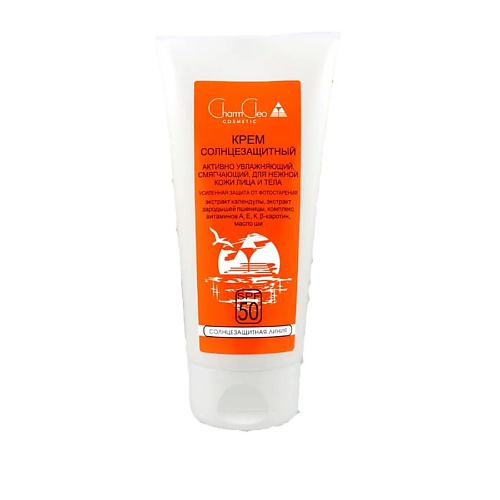 

CHARMCLEO COSMETIC Крем солнцезащитный SPF 50,увлажняющий, смягчающий для кожи лица и тела 100.0, Крем солнцезащитный SPF 50,увлажняющий, смягчающий для кожи лица и тела