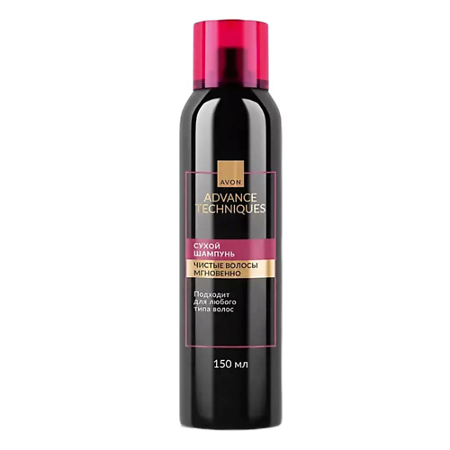 

AVON Сухой шампунь для волос 150.0, Сухой шампунь для волос