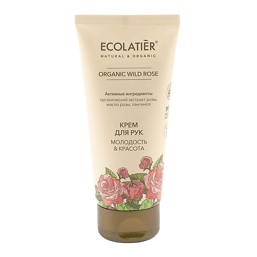 

ECOLATIER GREEN Крем для рук Молодость & Красота ORGANIC WILD ROSE 100.0, GREEN Крем для рук Молодость & Красота ORGANIC WILD ROSE