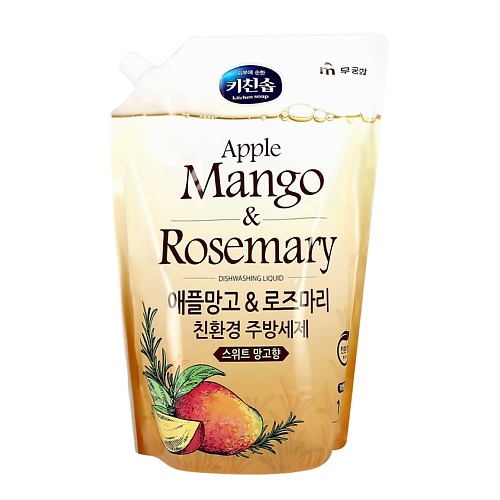 

MUKUNGHWA Средство для мытья посуды Apple mango & rosemary 1200.0, Средство для мытья посуды Apple mango & rosemary