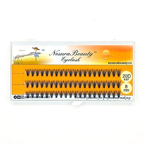 

NESURABEAUTY Ресницы пучки 20D(0.07) 8.0, Ресницы пучки 20D(0.07)