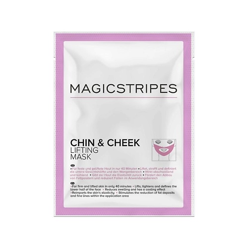

MAGICSTRIPES Маска с эффектом лифтинга для подбородка и щек (Chin & Cheek) 1.0, Маска с эффектом лифтинга для подбородка и щек (Chin & Cheek)