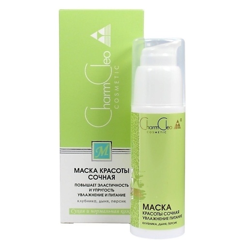 

CHARMCLEO COSMETIC Маска красоты "Сочная" 50.0, Маска красоты "Сочная"