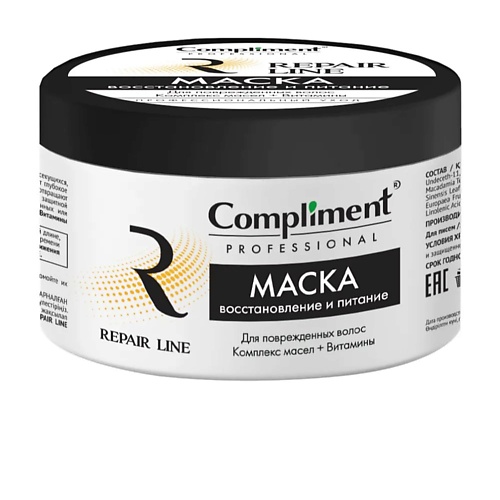

COMPLIMENT Professional repair маска для восстановления и питание волос, Professional repair маска для восстановления и питание волос
