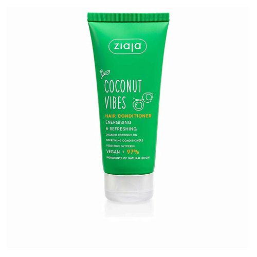 Кондиционер для волос ZIAJA Кондиционер для волос Coconut & Orange Vibes