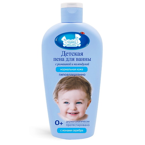

НАША МАМА Детская пена серия "НАША МАМА" 400, Детская пена серия "НАША МАМА"