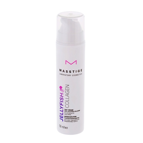 

MASSTIGE Дневной крем с коллагеном медузы JELLYFISH COLLAGEN 50.0, Дневной крем с коллагеном медузы JELLYFISH COLLAGEN