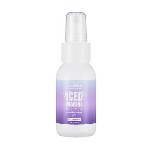 

CALLISTA Спрей-мист для лица Iced Marine, Спрей-мист для лица Iced Marine