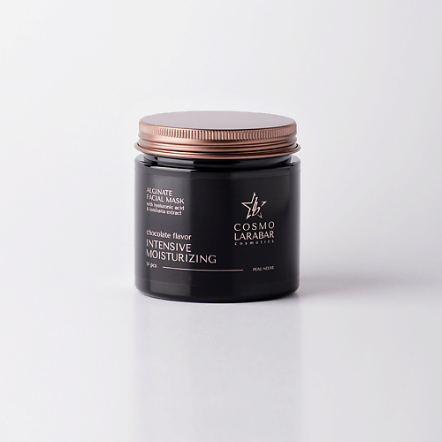 Маски для лица  Летуаль COSMO LARABAR Альгинатная мaска для лица тканевая «INTENSIVE MOISTURIZING» 294.0