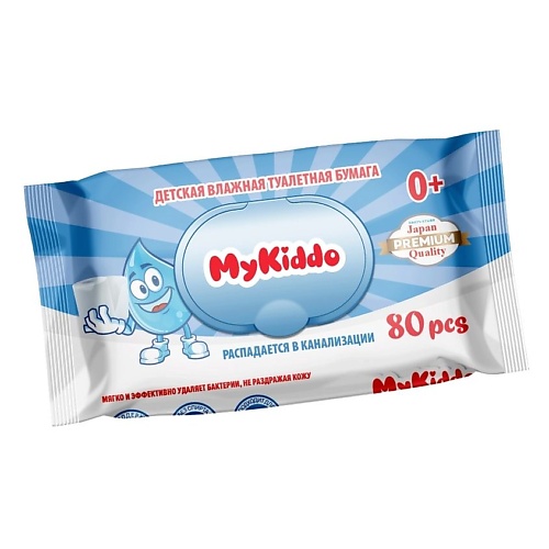 

MYKIDDO Влажная туалетная бумага детская, Влажная туалетная бумага детская