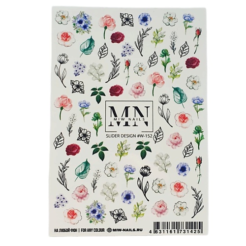 

MIW NAILS Слайдеры для ногтей на любой фон Листья, Слайдеры для ногтей на любой фон Листья