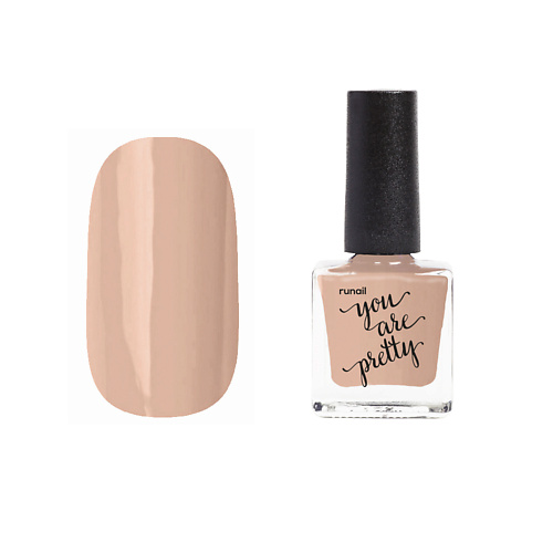 

RUNAIL PROFESSIONAL Лак для ногтей YOU ARE PRETTY, Лак для ногтей YOU ARE PRETTY