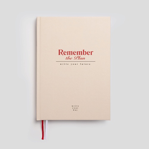 

IAMPLANNER Планер-еженедельник Remember, Планер-еженедельник Remember