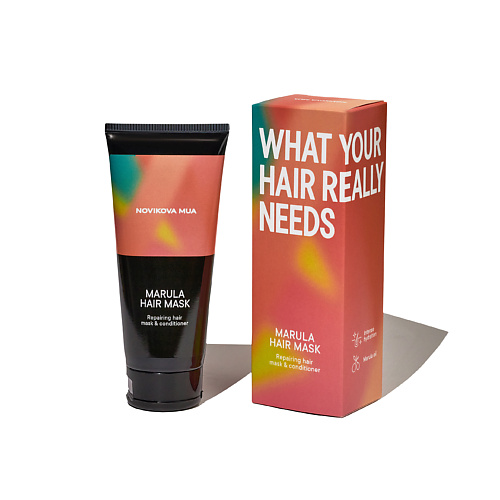 

NOVIKOVA MUA Marula Hair Mask | Бальзам-маска для сухих и поврежденных волос 200.0, Marula Hair Mask | Бальзам-маска для сухих и поврежденных волос