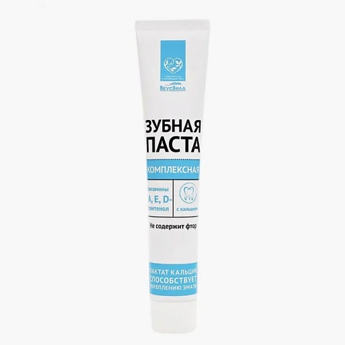 

ВКУСВИЛЛ Паста зубная "Комплексная" 75, Паста зубная "Комплексная"