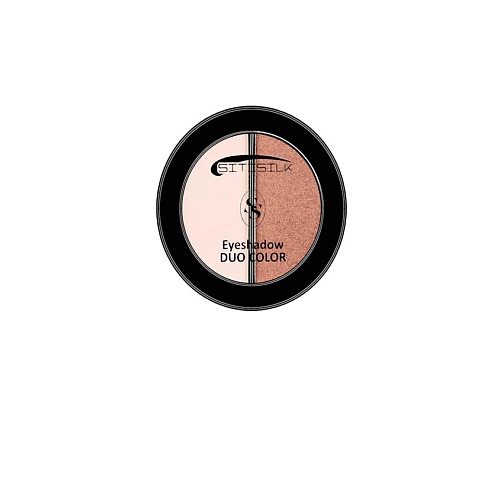 

SITISILK Тени для век 2-х цветные DUO COLOR, Тени для век 2-х цветные DUO COLOR